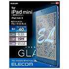 エレコム iPad mini (2019)、iPad mini 4 (2015) フィルム リアルガラス 0.33ｍｍ ブルーライトカット TB-A19SFLGGBL