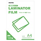 ラミネートフィルム A4サイズ 1000枚(100枚×10冊) 100ミクロン ラミネーターフィルム