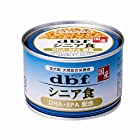 （まとめ買い）デビフ シニア食 DHA・EPA配合 150g 犬用缶詰 【×12】