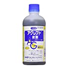 Meiji Seika ファルマ 殺菌剤 アグレプト 液剤 500ml