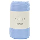 mofua(モフア) 掛け布団 肌掛け キルトケット ブルー セミダブル ふんわり 雲に包まれる やわらか 極細 ニット生地 ソフトタッチ 洗える 31200244