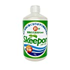 【農作物の高温・乾燥対策】Skeepon（スキーポン）植物活性剤 1000ml