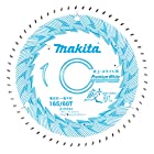 マキタ(Makita) 鮫肌卓上スライド用プレミアムホワイトチップソー A-69244