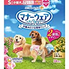 【セット販売】マナーウェア 女の子用 小型犬用 Sサイズ ピンクリボン・青リボン 36枚×2コ