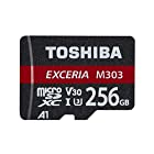 東芝 microSDXCメモリカード【256GB】 MUH-E256G