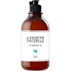 NATURECO マッサージオイル シトラス 200ml ボディオイル マッサージ オーガニック citrus 全身 保湿 ケア 乾燥肌 乾燥 アロマ ボディ オイル 日本製 ボディ用 大容量 ナチュレコ