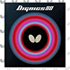 バタフライ(Butterfly) 卓球 ラバー ディグニクス 80 裏ソフト ハイテンション レッド 特厚 06050