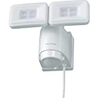 アイリスオーヤマ コンセント式 LED人感センサーライト 防水仕様 明るさ2400ルーメン コンセント3m LSL-ACTN-2400 パールホワイト
