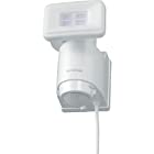 アイリスオーヤマ コンセント式 LED人感センサーライト 防水仕様 明るさ600ルーメン コンセント3m LSL-ACSN-600