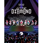 「少女☆歌劇 レヴュースタァライト」3rdスタァライブ“Starry Diamond"" Blu-ray