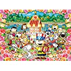 500ピース ジグソーパズル PEANUTS ピーナッツ アニバーサリー(38x53cm)