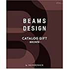 BEAMS DESIGN CATALOG GIFT ＜BROWN＞ ビームス デザイン カタログギフト ＜ブラウン＞ 10,000円コース 包装紙：ルシェローズ