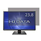 IODATA LCD-DF241EDB 23.8インチ ブラック 対応 覗き見防止 プライバシーフィルター 反射防止 両面使用 ブルーライトカット 液晶保護フィルム 着脱簡単 PCフィルター専門工房
