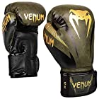 Venum インパクト ボクシンググローブ Impact Boxing Gloves - Khaki/Gold (10oz)