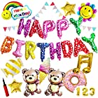 deerzon 誕生日 飾り付け 男の子 女の子 バルーン セット くま 1歳 2歳 3歳 数字 付 (スイーツ)