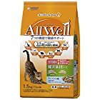 オールウェル（AllWell）キャットフード ドライ 室内猫用 厳選素材入り フィッシュ味 吐き戻し軽減 1.5kg 国産 ユニチャーム