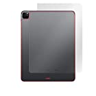 ミヤビックス iPad Pro 12.9インチ (第5世代 2021 / 第4世代 2020) (Wi-Fiモデル) 用 光沢背面保護フィルム 防指紋 防気泡 日本製 OverLay Brilliant OBIPADPRO2020/B/2