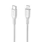 Playa by Belkin USB-C to ライトニングケーブル iPhone 12 Pro / 12 / SE / 11 / XR 対応 MFi認証 高耐久 1m ホワイト PMWH1003yz1M-A