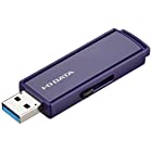 I-O DATA USB 3.1 Gen 1(USB 3.0)対応 セキュリティUSBメモリー 32GB EU3-PW/32GR