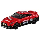 トミカ 日産 GT－R トミカ50周年記念仕様 designed by NISSAN