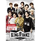 舞台『KING OF DANCE』 [Blu-ray]