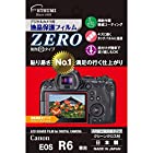 エツミ デジタルカメラ用液晶保護フィルムZERO Canon EOS R6専用 VE-7388