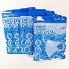三幸 大人用 マスク 5セット15枚入り 繰り返し使える 洗える ICE MASK ひんやり冷たい アイスマスク UVカット 布マスク ブルー 118885-0013