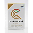 バイエル薬品 犬猫用健康補助食品 カリナールコンボ (40g) ×3個セット