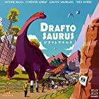 ドラフトサウルス 理想の恐竜園を作ろう！ 日本語版 ボードゲーム