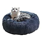 Amahut 猫 ベッド 犬ベッド ペットベッド クッション 丸型 小中型犬 猫ハウス ペット用品 四季通用 フワフワ ダークグレー 60cm