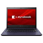 Dynabook P1S3PPBL dynabook S3 （デニムブルー）