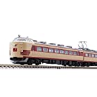 TOMIX Nゲージ 国鉄 485 1000系 特急電車 増結セットA 3両 98739 鉄道模型 電車