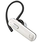 オーム電機 AudioComm イヤホンマイク 耳掛け式 ワイヤレス 片耳 シングル Bluetooth ホワイト HST-W51N-W 03-0491 OHM