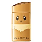 ANESSA(アネッサ) パーフェクトUV スキンケアミルク a 『ポケモン限定パッケージ』(イーブイ) 日焼け止め 60mL
