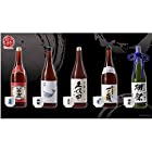 日本の銘酒 SAKE COLLECTION [全5種セット(フルコンプ)] ガチャガチャ カプセルトイ
