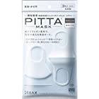 【3個セット】PITTA MASK REGULAR WHITE　ピッタマスク　レギュラー　ホワイト