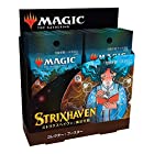 MTG マジック:ザ・ギャザリング ストリクスヘイヴン:魔法学院 コレクター・ブースター 日本語版 BOX C84391400