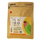 黒瀬ペットフード NEO 中粒 600g | 鳥用バードフード ペレット 国産