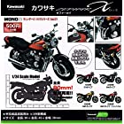 MONO ヴィンテージバイクシリーズ Vol.01 カワサキ ゼファーカイ 全4種セット ガチャガチャ