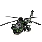 TOMMYFIELD ヘリコプター 戦闘機 おもちゃ 玩具 完成品 子供 ライト サウンド プレゼント 模型 誕生日 対象年齢6歳以上