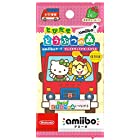 『とびだせ どうぶつの森 amiibo+』amiiboカード【サンリオキャラクターズコラボ】(5パックセット)