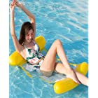 NAOMIN 浮き輪 人気 浮き輪ベッド 大人用 水上ハンモック 海遊び プール (黄色)