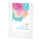 キャンバス キャンバスボード 203x254mm 8枚/セット ボールドキャンバス 張りキャンバス 絵画ボード アクリル絵の具 油絵 絵画 中目 油彩・アクリル兼用 描画 画布