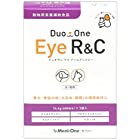 メニワン Duo One Eye R＆C 14.4g(60粒相当) 3袋入