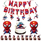 PRATYUS スパイダーマン誕生日飾り　スパイダーマン風船　バルーン　HappyBirthDayガーランド　パーティー飾り付け　バースデー飾り付けセット