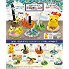 Pokemon DesQ デスクトップフィギュア ガラル地方へGO! BOX商品