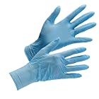 [ミドリ安全] ニトリル手袋 粉無し 使い捨て 手に優しい ベルテ718 ブルー M 200枚入 薄手