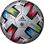 adidas(アディダス) ユニフォリア ファイナル プロ キッズ４号球 UEFA EURO2020 試合球 レプリカ4号球 (af426)