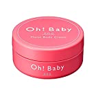 ハウスオブローゼ Oh!Baby モイストボディクリーム 130g