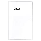 コクヨ ジブン手帳 DIARY mini 手帳 2022年 B6 スリム ホワイト ニ-JCMD1W-22 2021年 11月始まり